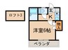 ウェーブ皇后崎 1Kの間取り