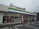 ファミリーマート粕屋門松店(コンビニ)まで429m ヴェルネス門松駅