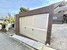 その他 ＥＲＩＯＳ ＣＯＵＲＴ折尾