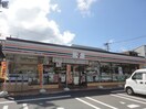 セブンイレブン八幡祇園3丁目店(コンビニ)まで750m メゾン・ヌーブ