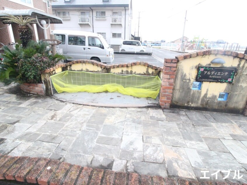 その他 アルディエンテ