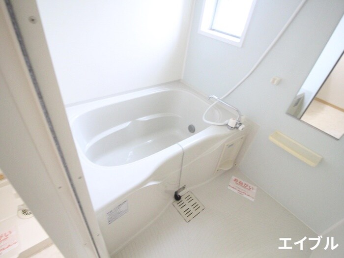 バス／シャワールーム等 アルディエンテ