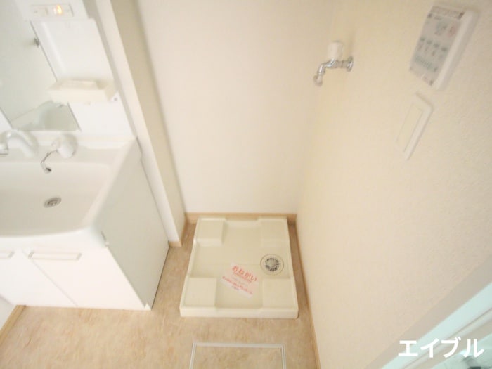 洗濯機置場 アルディエンテ