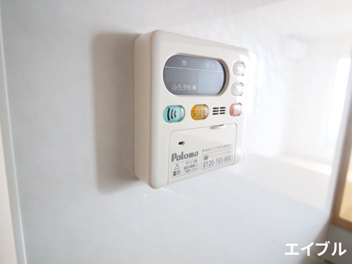 内観写真 アルディエンテ