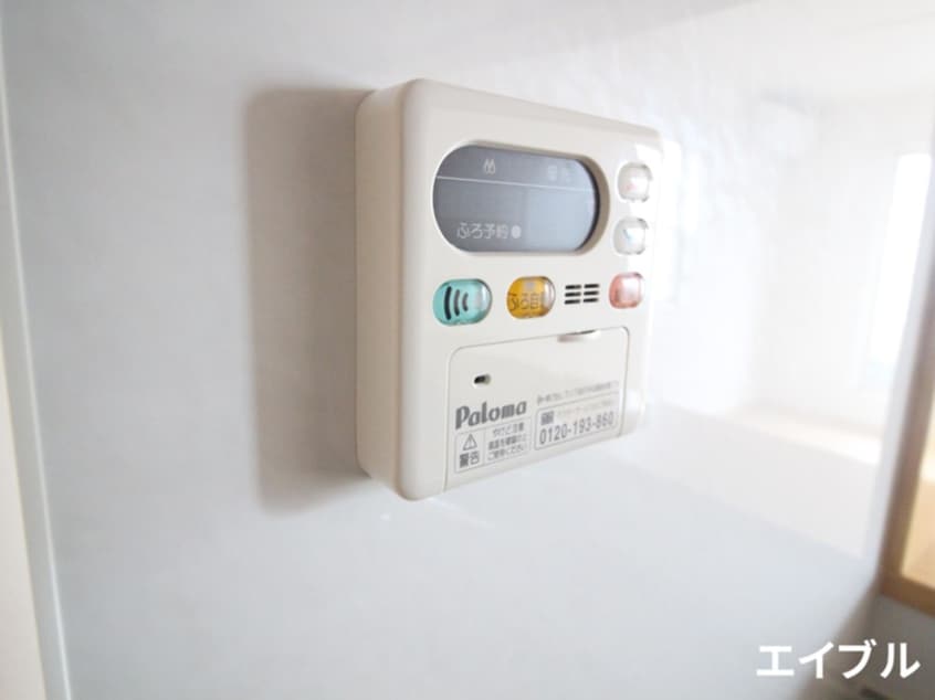 内観写真 アルディエンテ