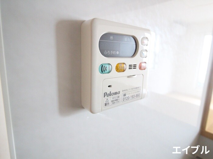 内観写真 アルディエンテ