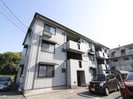 アレック下大利の外観