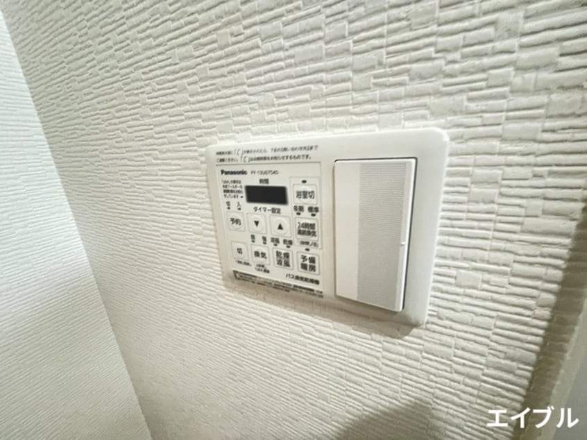 内観写真 エルグランドパティオ参番館