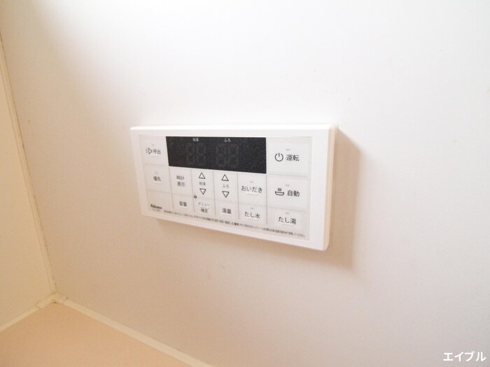 内観写真 セジュ－ル未来Ｂ