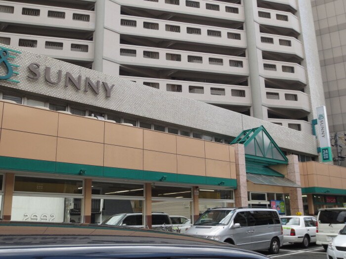 平尾駅(スーパー)まで364m シャロームセブン平尾