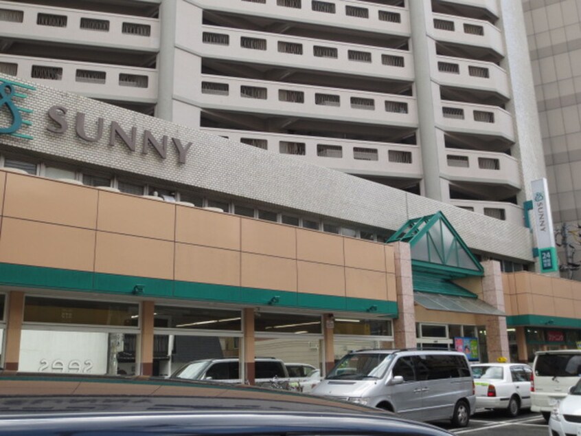 平尾駅(スーパー)まで364m シャロームセブン平尾