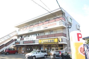 ＴＯビル