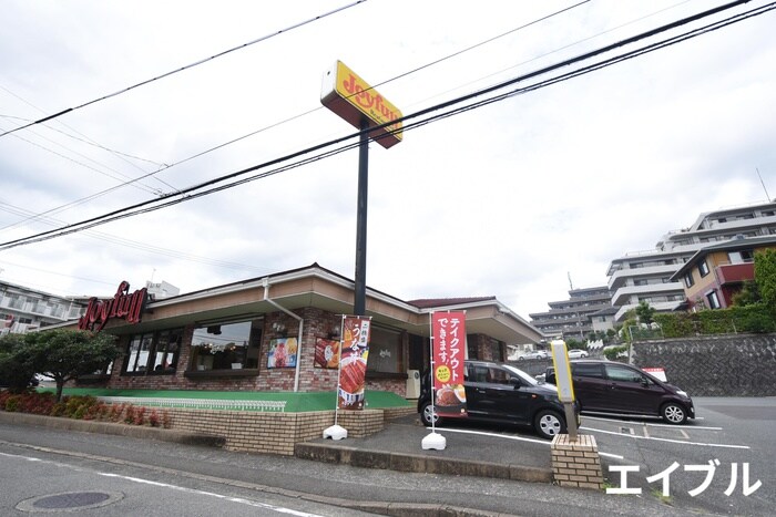 ジョイフル(その他飲食（ファミレスなど）)まで350m もみじの杜　Ａ棟