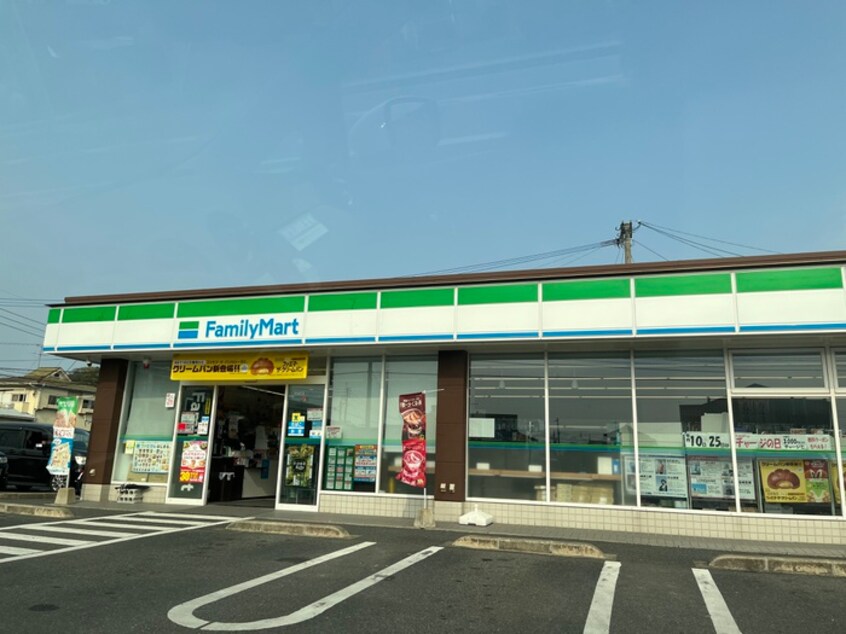 ファミリーマート遠賀水巻吉田店(コンビニ)まで1000m ファーネス水巻 Ａ