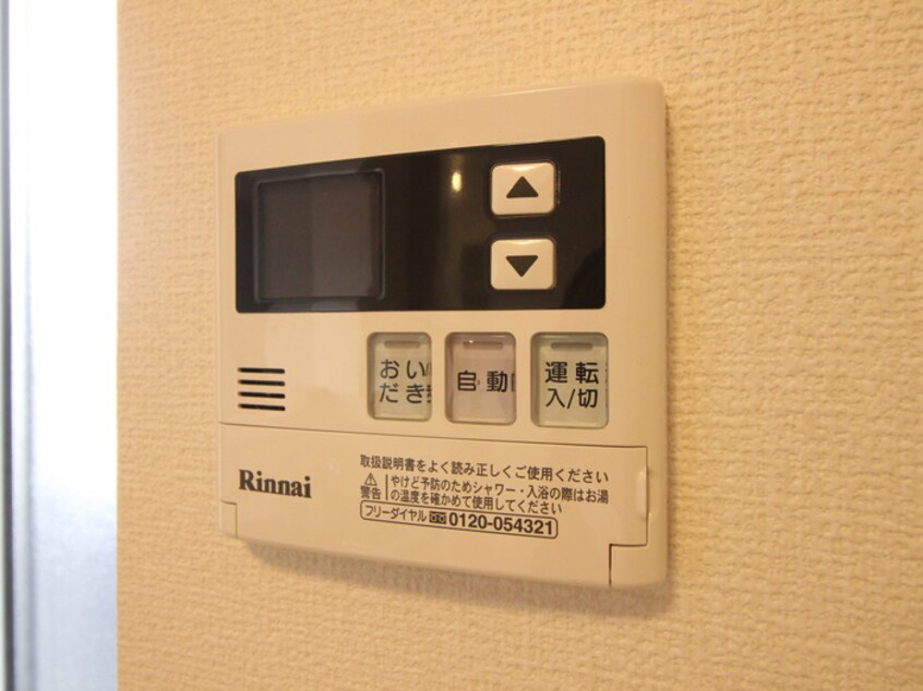 内観写真 ｻﾝﾌｨｯﾄﾊｲﾂ十一号館