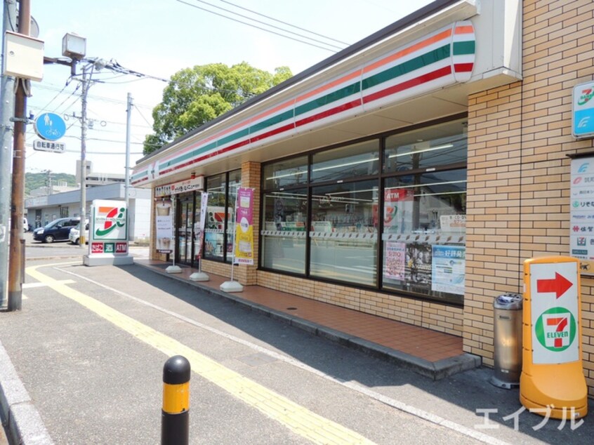 セブンイレブン(コンビニ)まで600m マキハウス