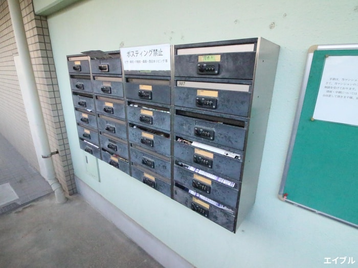 建物設備 ロイヤルコート六本松