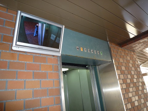 その他 グランドハイツ片野