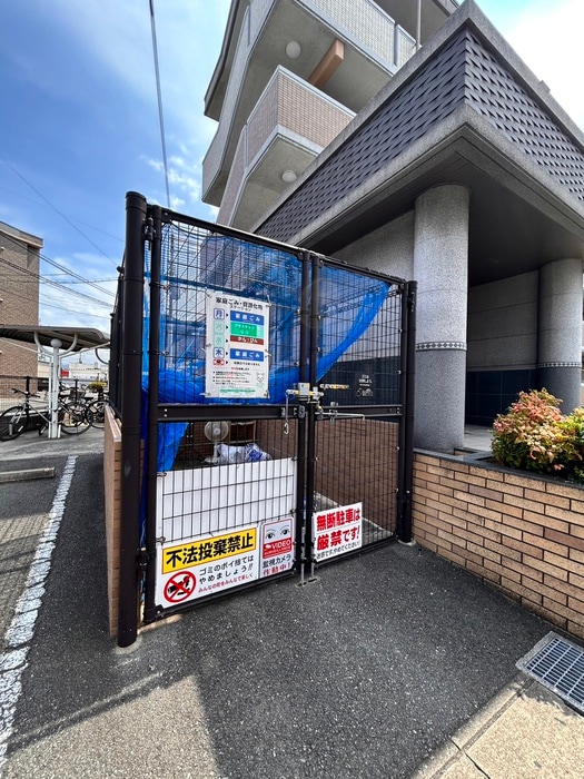 建物設備 デスパシオ熊本