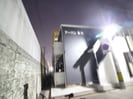 アーバン筥松の外観