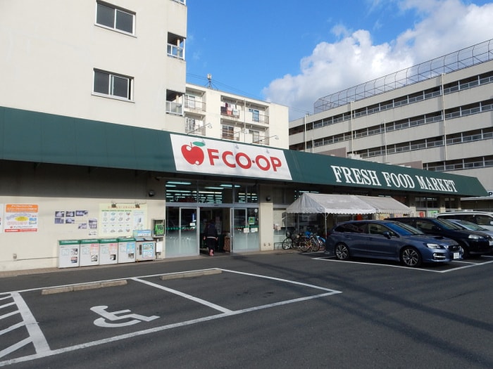 エフコープ(スーパー)まで120m フィーナス熊本