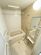 バス／シャワールーム等 グランド　アイ　香春口