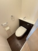 トイレ グランド　アイ　香春口