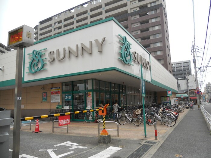 サニー(スーパー)まで569m リバ－パ－ク百年橋