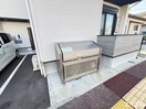 建物設備 Halso　Hakataminami