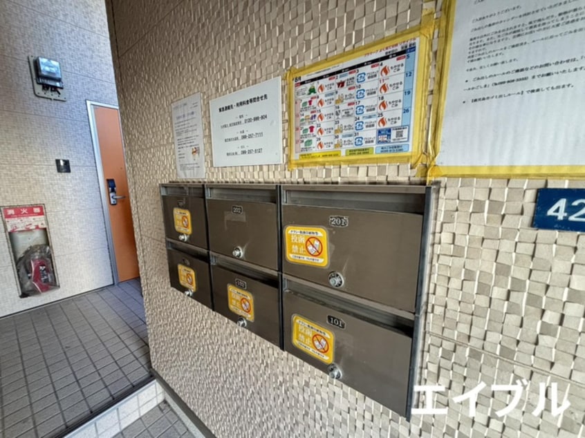 建物設備 アクアリウスⅠ