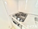 キッチン アクアリウスⅠ
