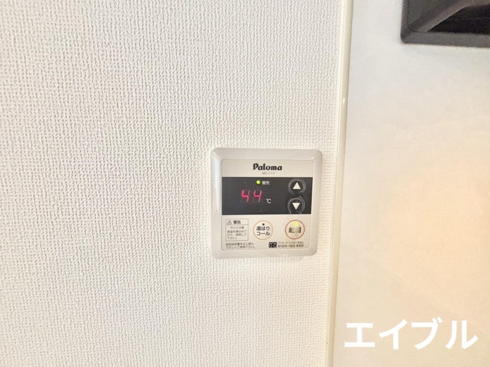 内観写真 アクアリウスⅠ