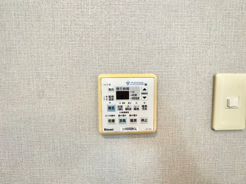 内観写真 エクセルシティ門司Ｂ棟