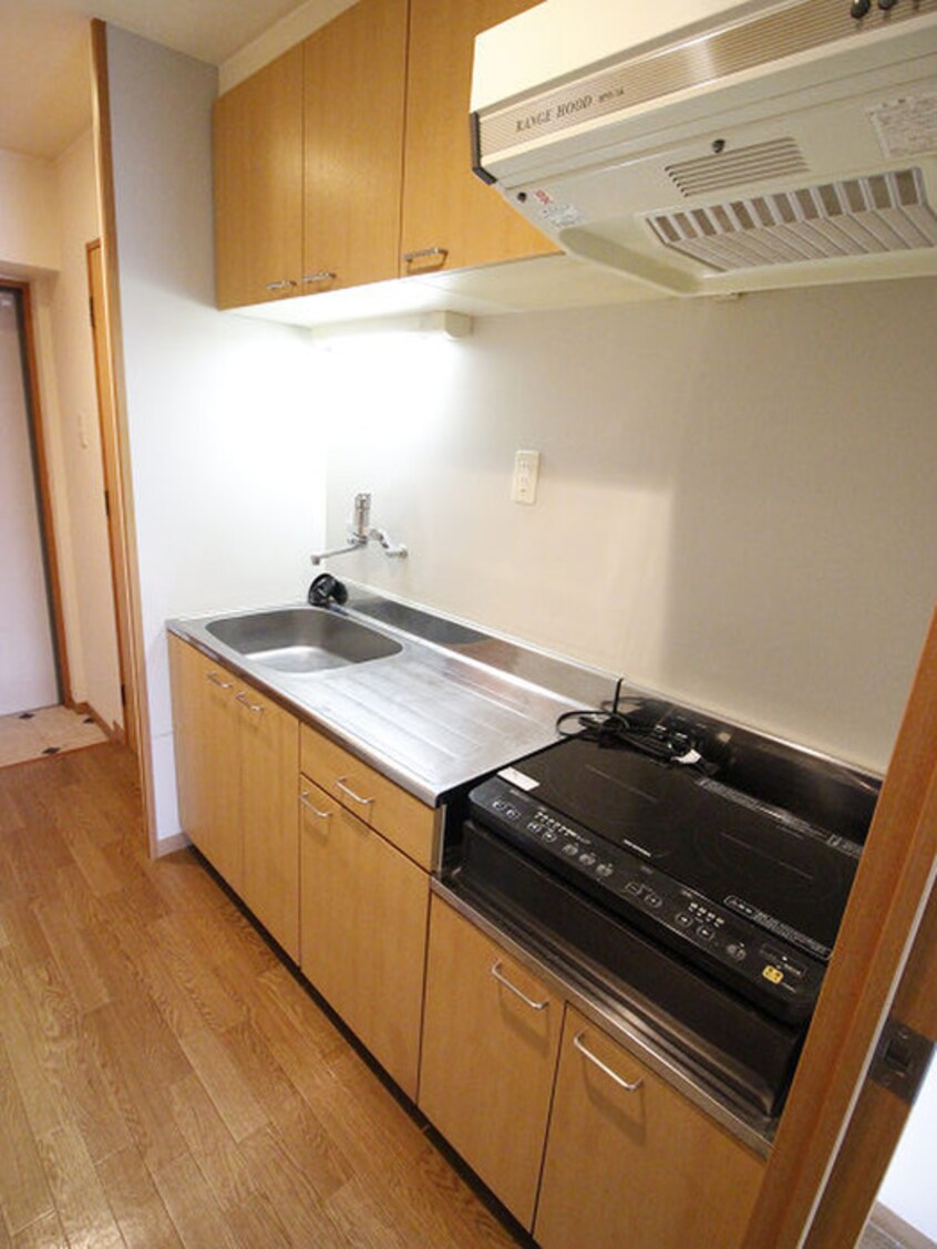 キッチン プリンセス香春口