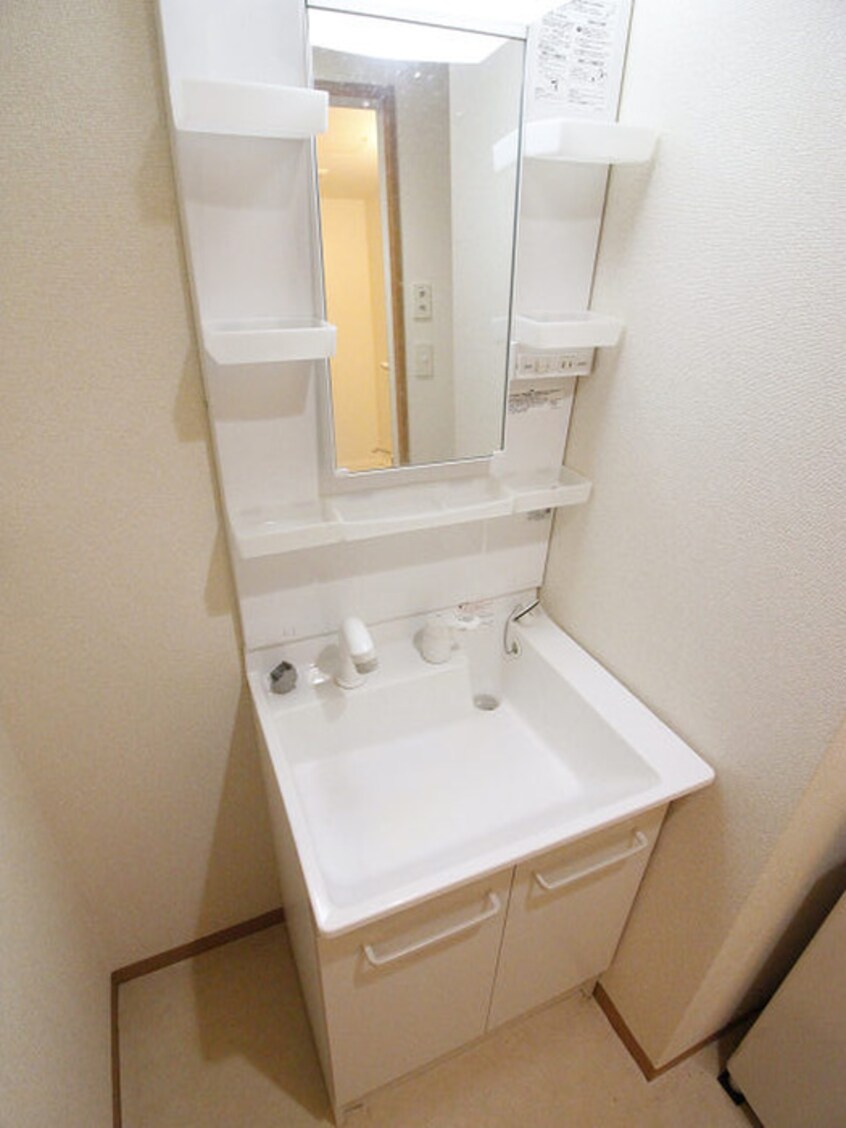 洗面 プリンセス香春口