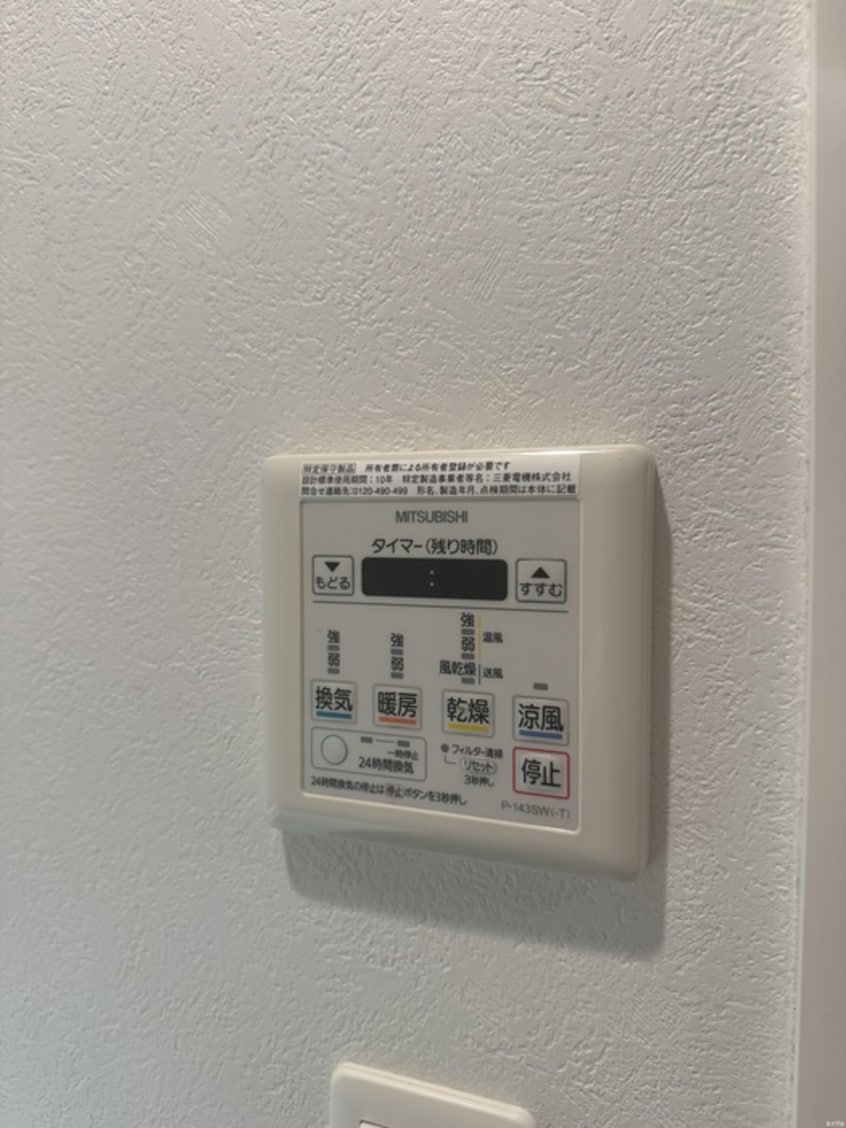 内観写真 エンクレスト博多駅東Ⅱ（1107）