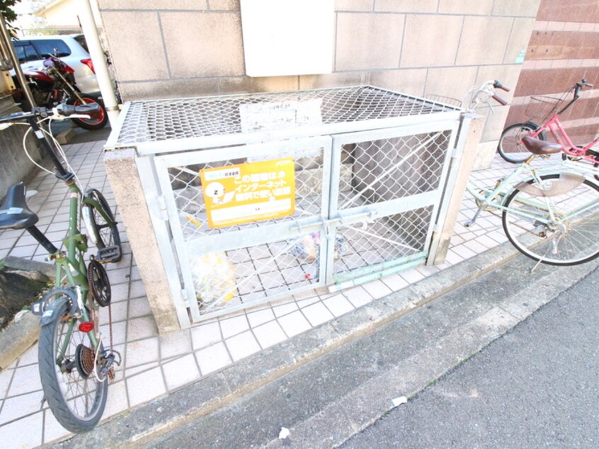 その他 エルドラード