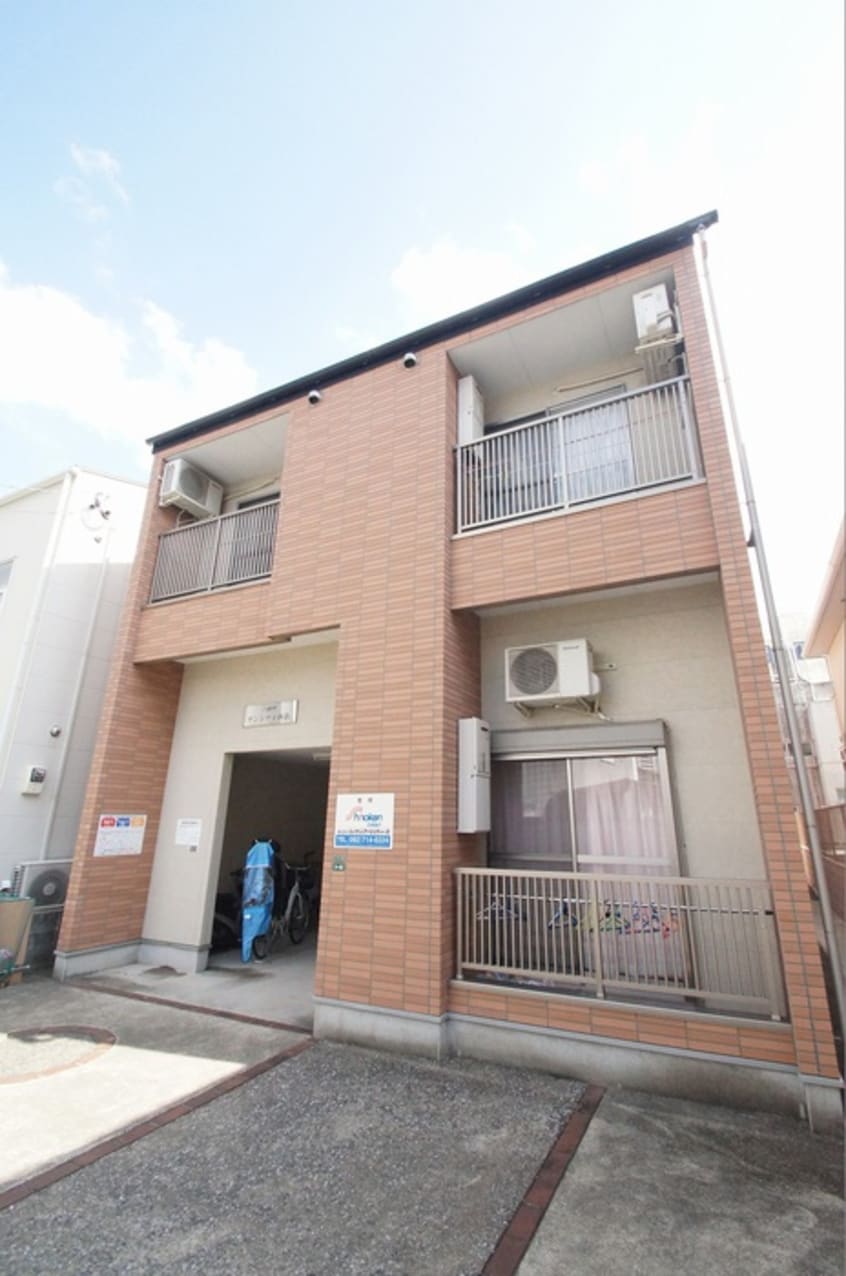 その他 サンシティ西新