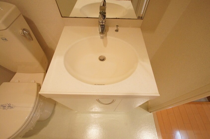 洗面 サンシティ西新