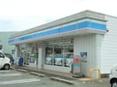 ローソン(コンビニ)まで850m リ－ベＣ棟