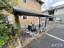 駐輪場 プレミ－ル・Ｇさくら館　Ａ