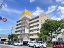 外観写真 エコノ・テレステ－ション１１