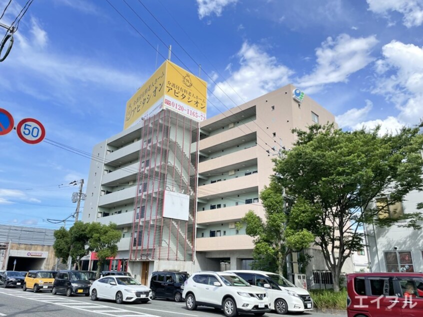 外観写真 エコノ・テレステ－ション１１