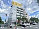 外観写真 エコノ・テレステ－ション１１