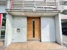 エントランス部分 エコノ・テレステ－ション１１