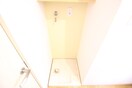 洗濯機置場 エコノ・テレステ－ション１１