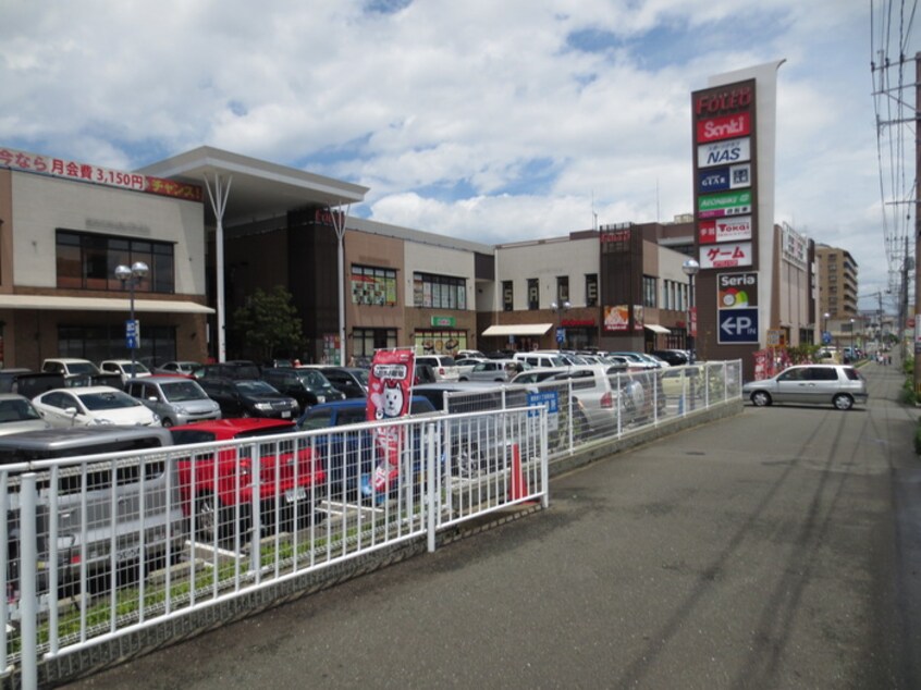 フォレオ博多(ショッピングセンター/アウトレットモール)まで520m アンプルール ベトン 明永