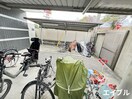 駐輪場 サンガイア和賀