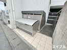 建物設備 サンガイア和賀