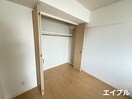 収納 サンガイア和賀